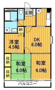 福島県郡山市菜根3丁目【マンション】の間取り