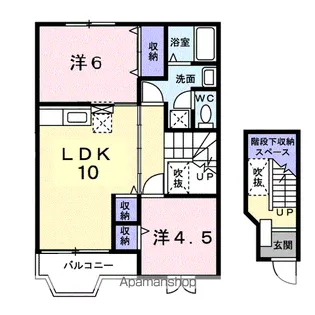 メゾンスズキ【2階】の間取り