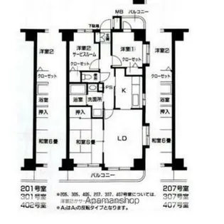 3DKの間取り画像