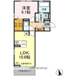 サンプラウド藤【3階】の間取り