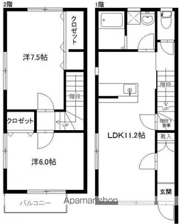 静岡県浜松市中央区増楽町【テラスハウス】の間取り