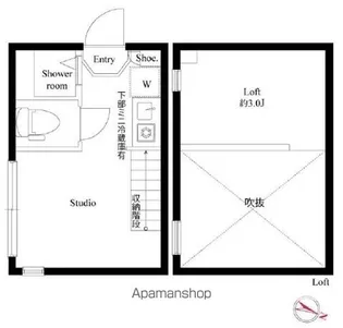 ハーモニーテラス西小岩Ⅴ【1階】の間取り