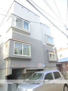 北海道札幌市中央区南五条西14丁目【アパート】の外観
