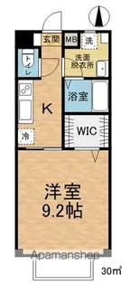 ウィステリア【101号室】の間取り