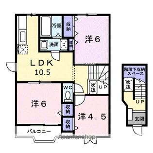 ドリームキムラ【2階】の間取り
