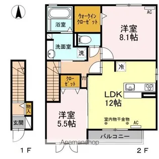 フェリーチェガーデン A棟【2階】の間取り