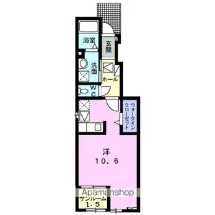 オパール・Ⅱ【1階】の間取り