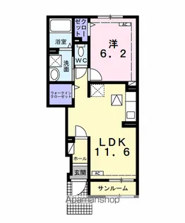 フレイム(FLAME)【1階】の間取り
