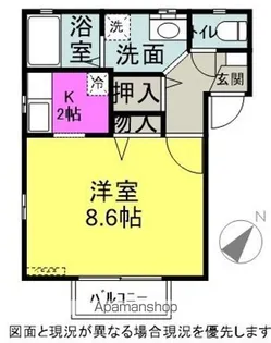 YKリヴェール【2階】の間取り