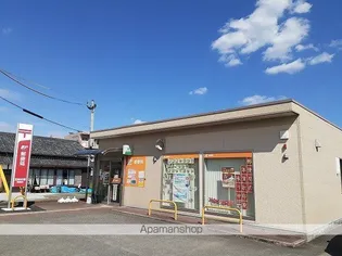 SUNNY MAISON Ⅰ【204号室】の周辺