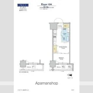 プラウドフラット錦糸町ウエスト【12階】の間取り