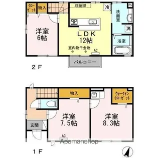 ラシュレ【B号室】の間取り