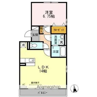 ヴァンクール C棟【3階】の間取り