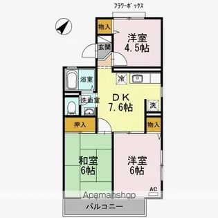 メゾンシエールII【2階】の間取り