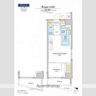 プラウドフラット渋谷笹塚【13階】の間取り