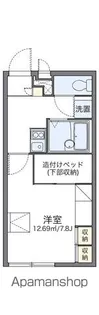 レオパレスアイランドパレス【205号室】の間取り
