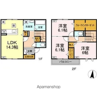 3LDKの間取り画像