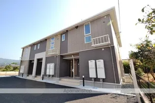 フリーダムⅡの画像