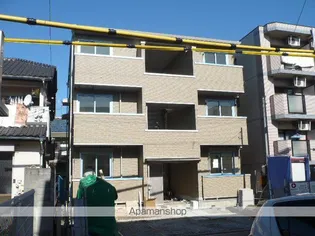 エレガンス靖国の画像