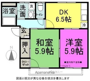 フレグランスアゼリア【A202号室】の間取り