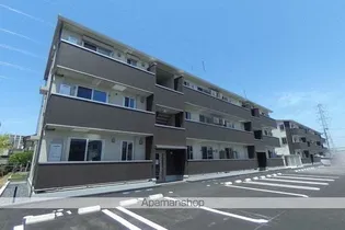 アルテール新和 Bの画像