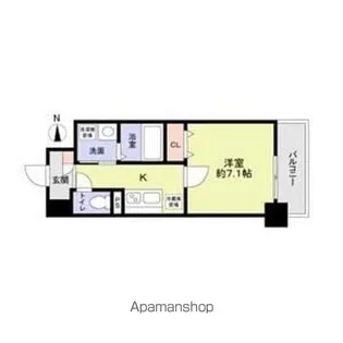 カルマート【7階】の間取り