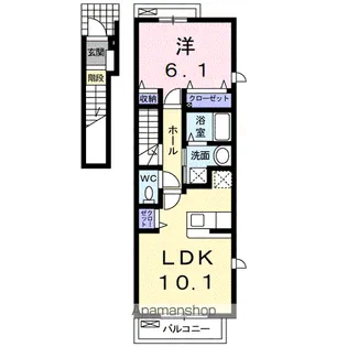 ブルースカイⅡ【2階】の間取り