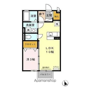 エクレール・コート ⅠⅡⅢ【2階】の間取り