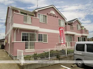 クレストール カーサの画像