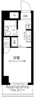 スカイコート川崎第2【4階】の間取り