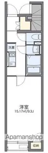 レオネクストオレンジハウス【1階】の間取り