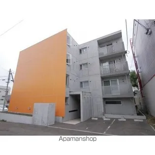 ラコルテデルソーレの画像