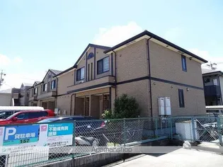 サンリット泉【2階】の外観