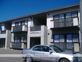 フレグランス翔武の画像