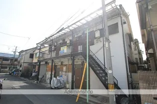 岡口文化の画像