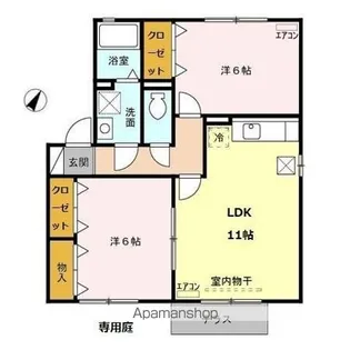 ロイヤルコリーヌ ABC【B101号室】の間取り