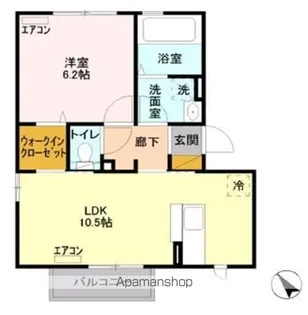 カンパニュラ【2階】の間取り