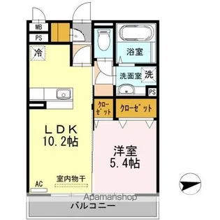 グランドソレイユ荒尾【3階】の間取り