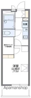レオパレスメゾン鵠沼【1階】の間取り