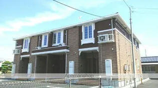 シャルマント ラパン【1階】の外観