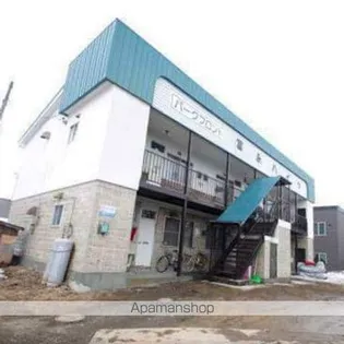 パークフロントの画像