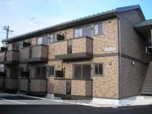 アスティオスの画像