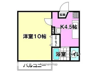 アミスター【2階】の間取り