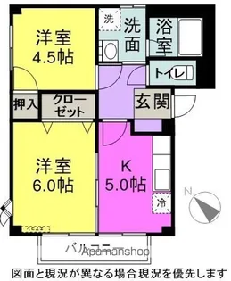 サナール・広丘【201号室】の間取り