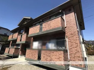 メゾン・トモトール AB【2階】の外観