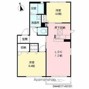 グランシャリオ A棟【101号室】の間取り