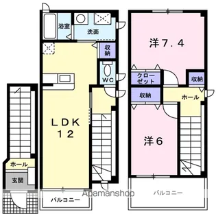 ピアッツァ セルカ【2階】の間取り