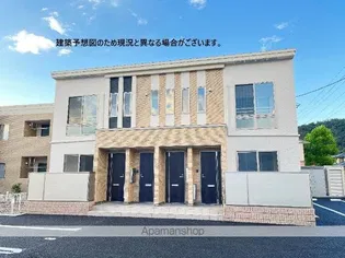 メゾン ド リアンの画像