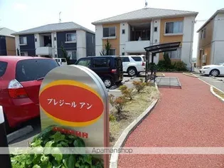 シャルムK A棟の画像