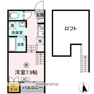 小春日和A【2階】の間取り